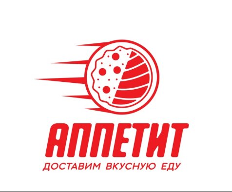Аппетит: Казань