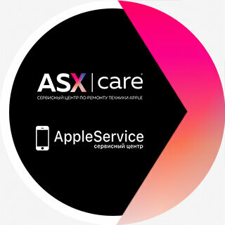 AppleService