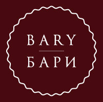 Bary Бари
