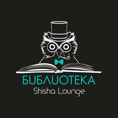 БИБЛИОТЕКА Shisha Lounge: Москва