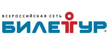 Билетур