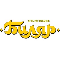 Биляр: Казань