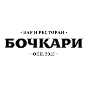 Бочкари