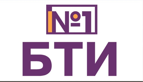 БТИ