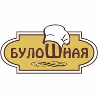 БулоШная: Тюмень