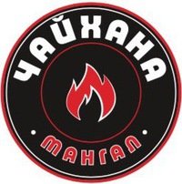 Чайхана Мангал: Красногорск