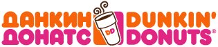 Dunkin' Donuts