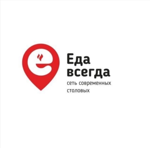 Еда всегда: Таганрог