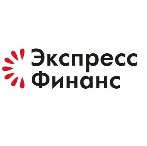 Экспресс финанс
