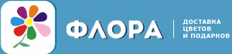 Флора Санкт-Петербург