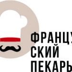 Французский Пекарь