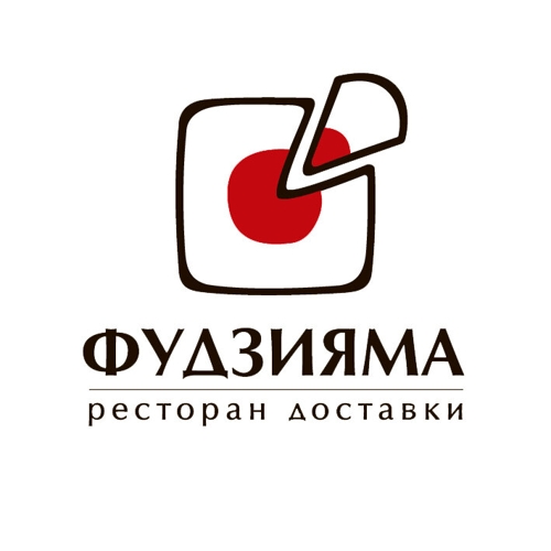 Фудзияма: Уфа