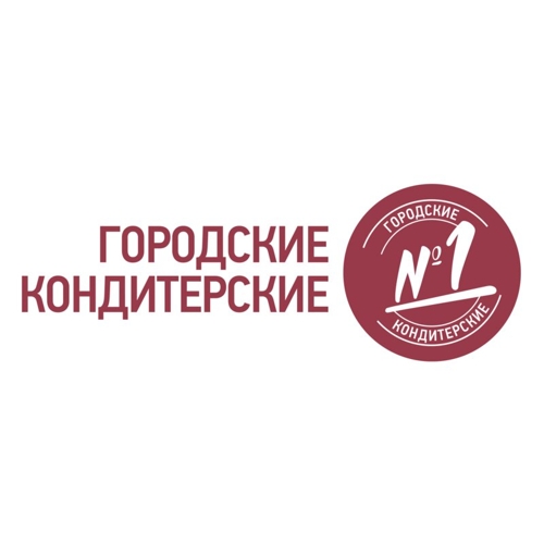 Городские кондитерские № 1