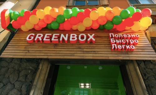 Greenbox: Мурино