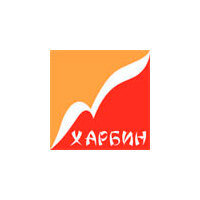 Харбин