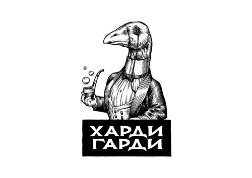 Харди Гарди