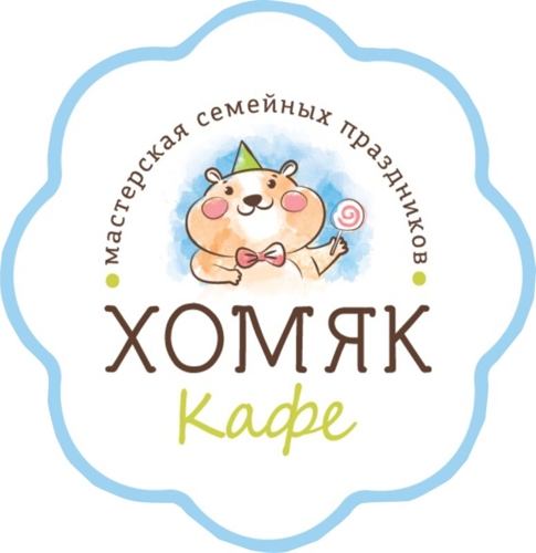Хомяк: Ханты‑Мансийск
