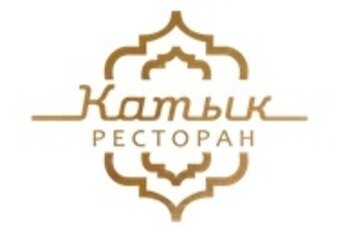 Катык