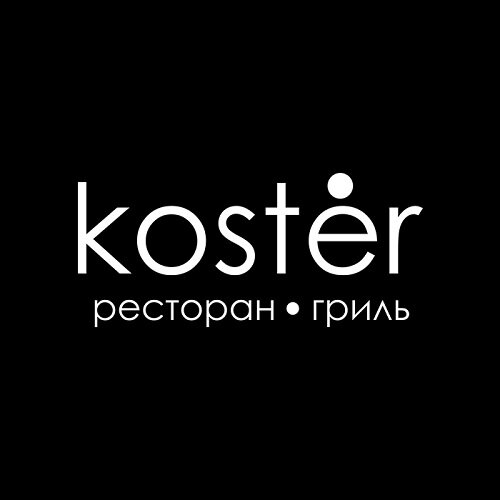 Костёр: Тюмень