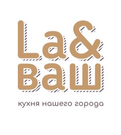 Ла&ваш