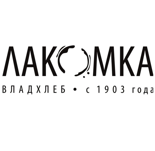 Лакомка