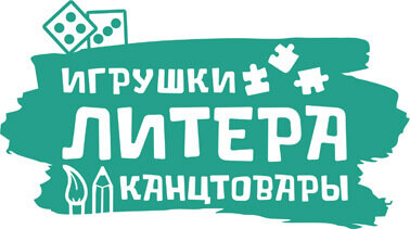 Литера