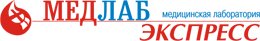 МедЛабЭкспресс