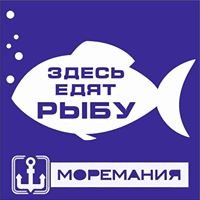 Моремания: Москва