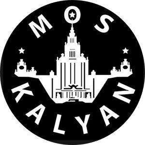 МосКальян