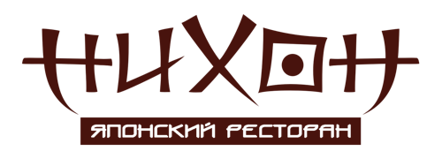Нихон