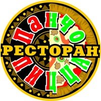 Панчо Пицца: Москва