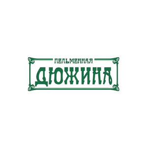 Пельменная Дюжина