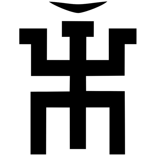 Пикник