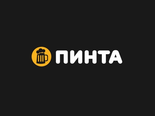 Пинта