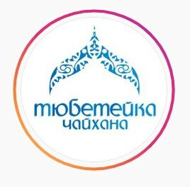 ПИР
