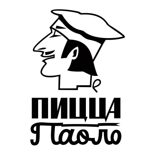 Пицца Паоло: Щелково