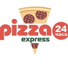 Pizza Express 24: Серпухов