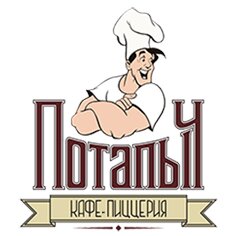 Потапыч