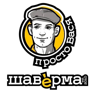 Просто Вася