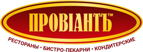 Провиант