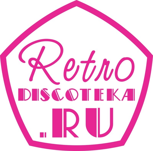 Ретро Дискотека: Санкт‑Петербург