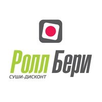 РоллБери