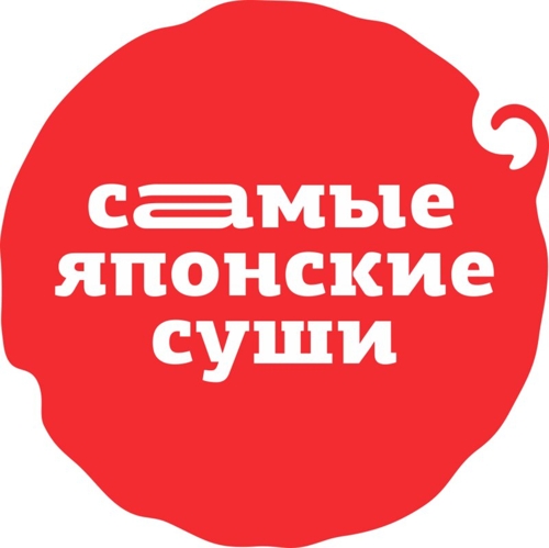 Самые Японские суши: Лобня