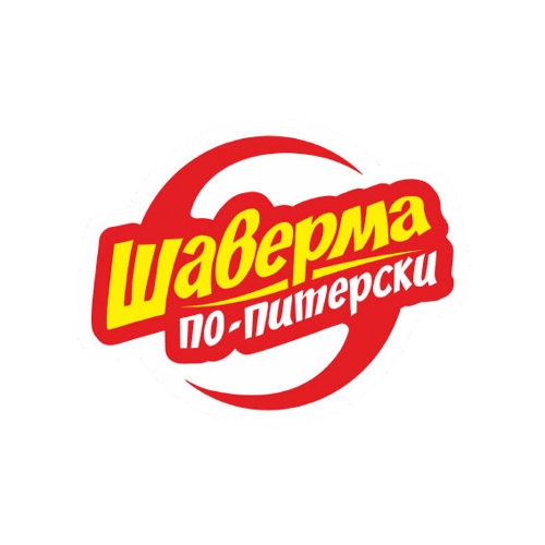 Шаверма по-питерски: Стерлитамак