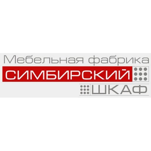 Симбирский шкаф
