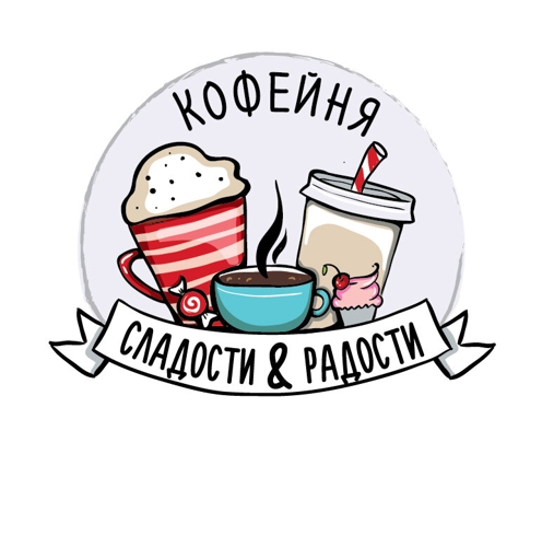 Сладости&радости: Ярославль