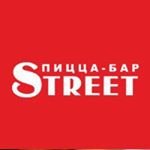 Стрит