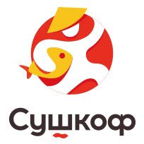 Сушкоф