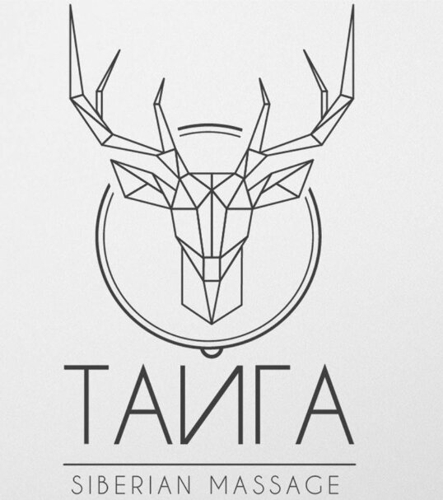 Тайга
