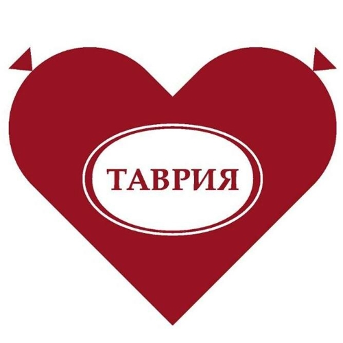 Таврия